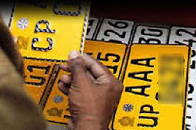Standard vehicle number plates to be issued from late May