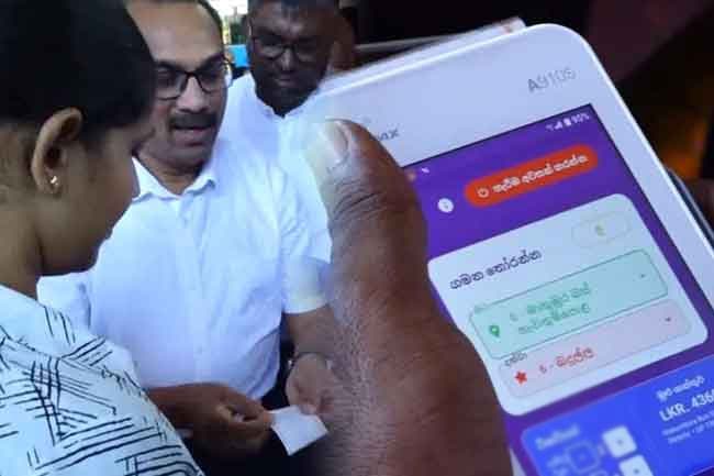 Online bus seat reservation fee to be reduced to around Rs. 30 – Minister
