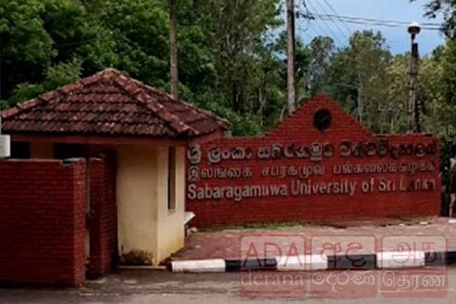 UGC removes Sabaragamuwa University Vice Chancellor from post