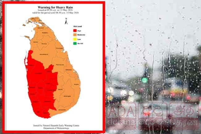 Red warning issued for heavy rains in several areas