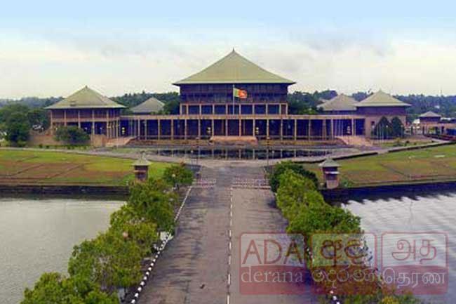 Second Reading debate on Inland Revenue (Amendment) Bill in Parliament next week