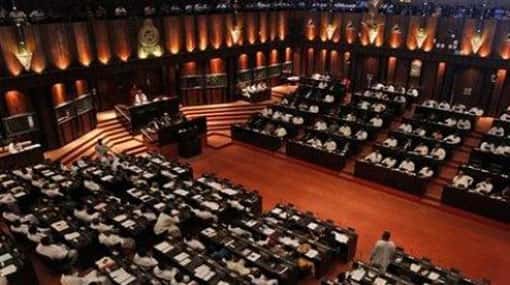 Municipal, Urban Councils and Pradeshiya Sabha Amendment Bills submitted to parliament