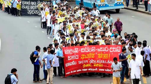Court order on anti-SAITM protesters