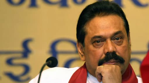 Mahinda arrives at PRECIFAC