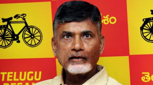 President invites Naidu for second anniversary of National Unity govt.
