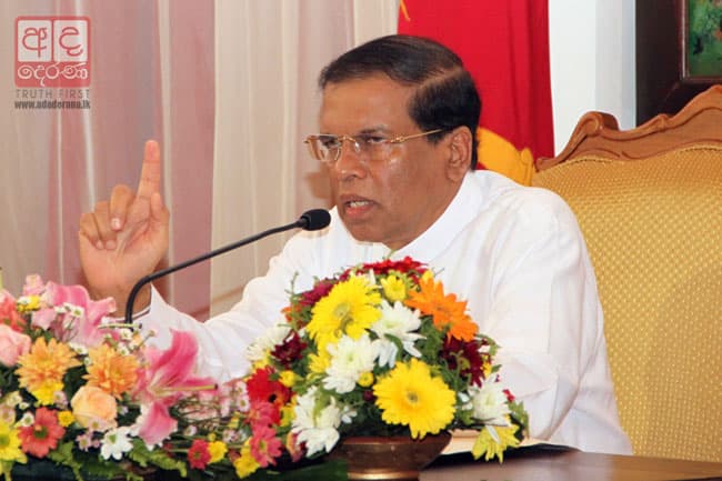 All-party conference to discuss solutions to rights issue - President