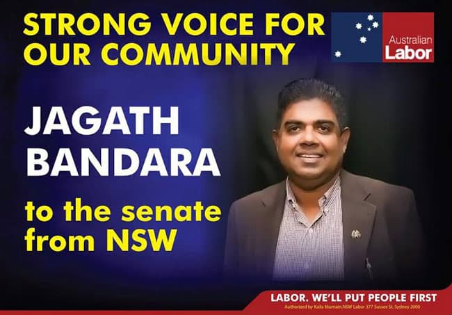 Sri Lankan selected by the NSW Labor Party to stand for a Senate Seat