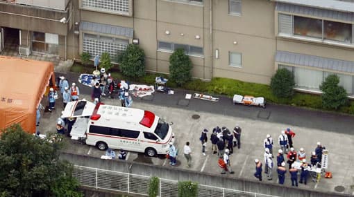 19 killed in knifing near Tokyo