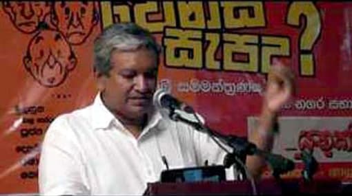 Govt’s actions are shortsighted – Gevindu