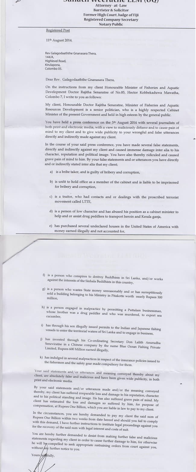 Minister Rajitha sends letter of demand to BBS secretary