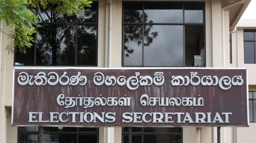 Special discussion held on PC polls