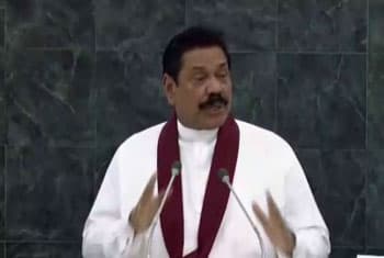 VIDEO: Interference in internal matters of developing nations is disturbing - President at UN