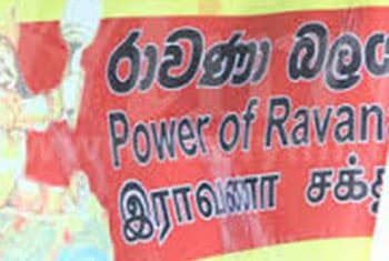 VIDEO: Ravana Balaya launches sit-down protest inside Religious Affairs Ministry