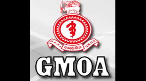 GMOA central committee to convene today
