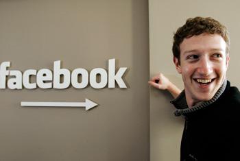 Facebook books some changes