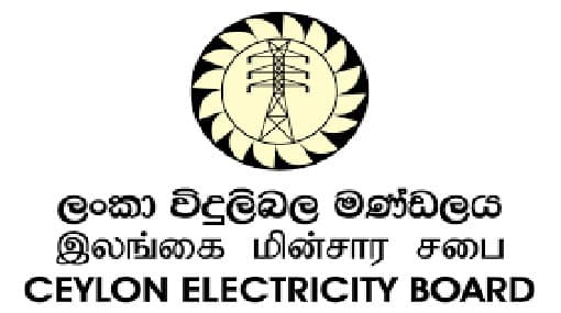 CEB to stage strike over wage issues