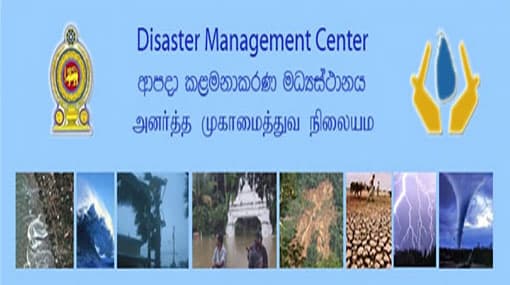 Citizens distressed by prevailing dry weather conditions