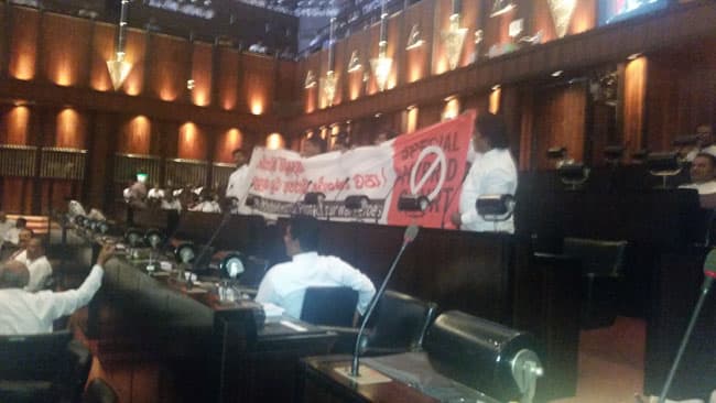 Parliament adjourned for ten minutes
