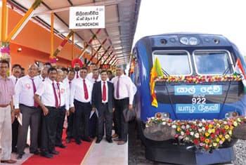 Sri Lanka project costs not inflated - IRCON