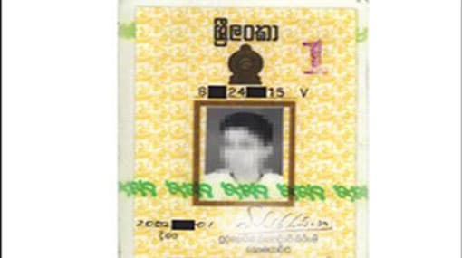 Program to issue ID cards to flood victims