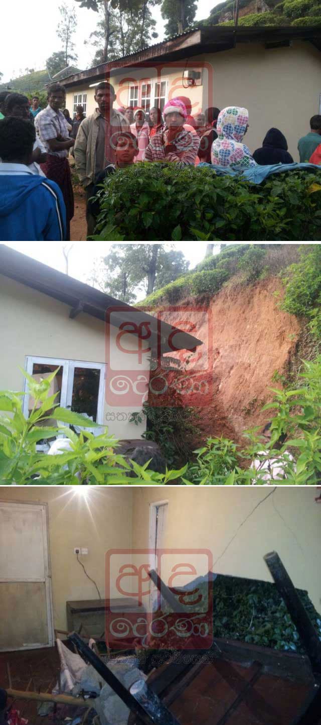Earth-slip in Bogawantalawe: Two dead