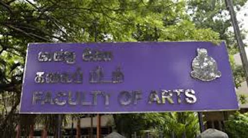 Colombo Arts Faculty students banned from premises