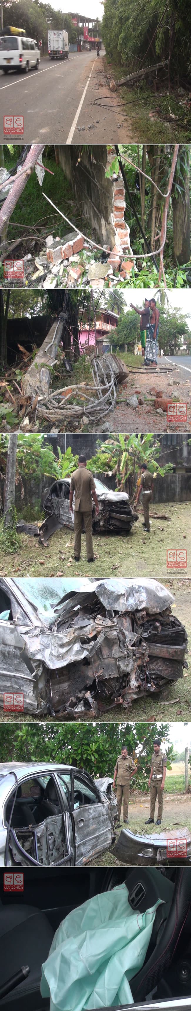 Youth killed, 2 critical in fatal Ratgama car crash