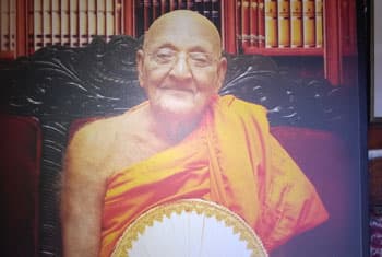 Most Venerable Aththadassi Thero hospitalized