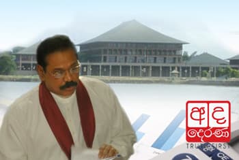 BUDGET: Foreigners can only obtain land on lease agreements