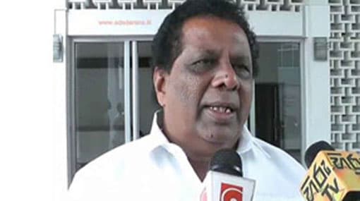 Former Deputy Minister Sarath Kumara Gunaratne arrested