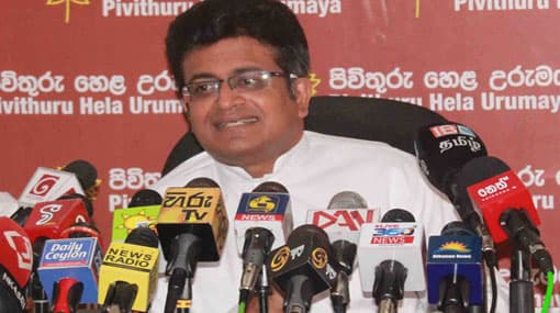 FCID is hindering relief efforts - Gammanpila