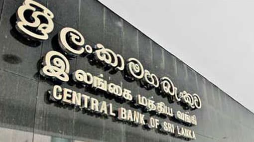Central Bank of Sri Lanka launches data library