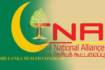 TNA gets stood up by SLMC