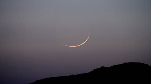 Muslims in Sri Lanka to celebrate Eid-ul-Fitr on Monday
