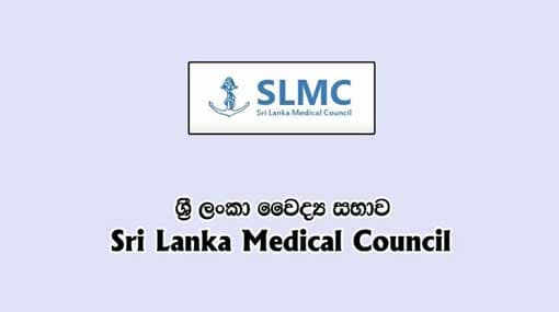 SLMC attempts to register SAITM students - ACMOA