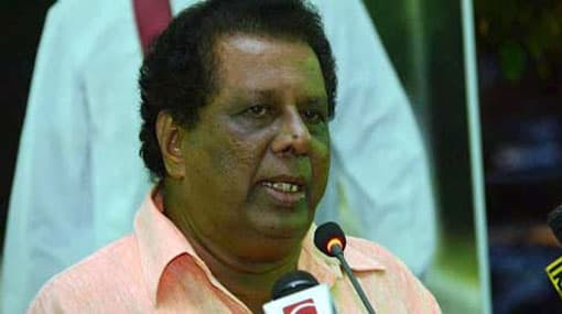 No bail for former Deputy Minister Sarath Kumara Gunaratne