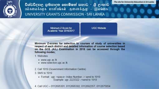 University cut off marks released for 2016/17