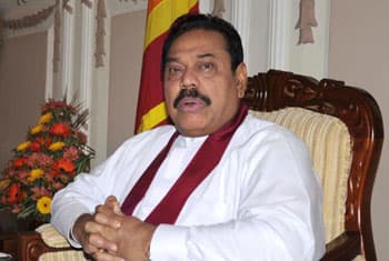 Committee to be appointed to look at Constitutional Amendment – President