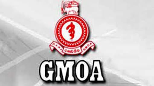 Special central committee meeting of GMOA to be held tomorrow