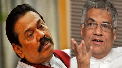 Former President convenes with Prime Minister