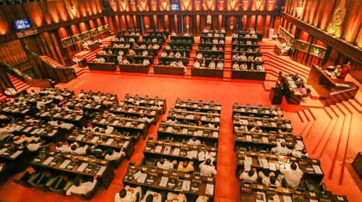 Provisions related to Essential Services Act passed in Parliament