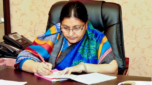 Nepal President to visit Sri Lanka on Friday