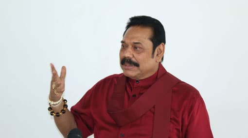 Education policies should remain unchanged - MR