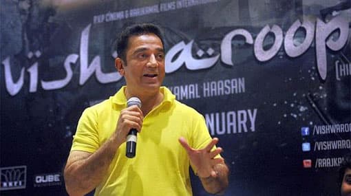 Kamal Hassan, Muslim groups reach agreement