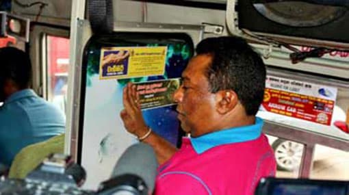 New hotline to report elderly grievances