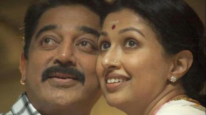 Gautami parts ways with Kamal Haasan
