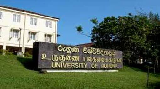 Section of University of Ruhuna closed down temporarily