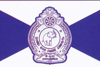 VIDEO: Wellampitiya police OIC arrested; investigations under way