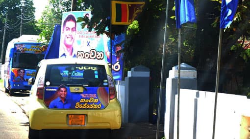 CaFFE complains of illegal election offices in Devinuwara