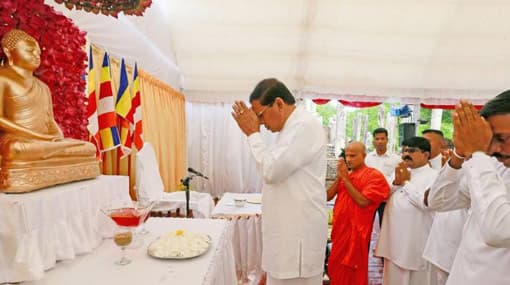 Sadaham Yathra program for Poson Full Moon Poya Day held